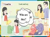 【新教材新课标】pep人教版英语三年级上册Unit2 Different families B let's talk（课件+素材）