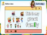 【新教材新课标】pep人教版英语三年级上册Unit2 Different families Start to read（课件+素材）