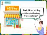 【新教材新课标】pep人教版英语三年级上册Unit3 Amazing animals Part A let's learn（课件+素材）