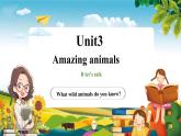 【新教材新课标】pep人教版英语三年级上册Unit3 Amazing animals Part B let's talk（课件+素材）