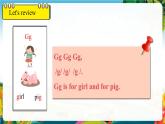 【新教材新课标】pep人教版英语三年级上册Unit3 Amazing animals A letters and sounds（课件+素材）