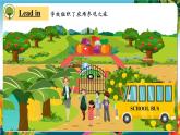 【新教材新课标】pep人教版英语三年级上册Unit4 Plants around us Part A let's talk（课件+素材）