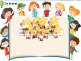 【新教材新课标】pep人教版英语三年级上册Unit4 Plants around us Part A letters and sounds（课件+素材）