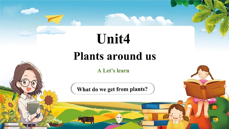 【新教材新课标】pep人教版英语三年级上册Unit4 Plants around us A let's learn（课件+素材）01