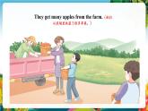 【新教材新课标】pep人教版英语三年级上册Unit4 Plants around us A let's learn（课件+素材）