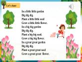【新教材新课标】pep人教版英语三年级上册Unit4 Plants around us B let's learn（课件+素材）