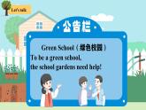 【新教材新课标】pep人教版英语三年级上册Unit4 Plants around us B let's learn（课件+素材）