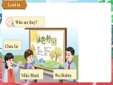 【新教材新课标】pep人教版英语三年级上册Unit4 Plants around us B let's talk（课件+素材）