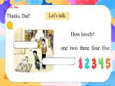 譯林版英語三上（三起）（2024）Unit 7 第2課時(shí)Story time精品課件（內(nèi)嵌音頻）