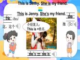 三上英语译林新版Unit 4 第1课时Get ready精品课件（内嵌音频）