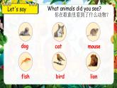 2024新人教版PEP小学英语三年级上册 Unit3 PartA Let's talk&learn课件(内嵌音视频）
