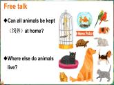 2024新人教版PEP小学英语三年级上册 Unit3 PartB let's talk课件(内嵌音视频）