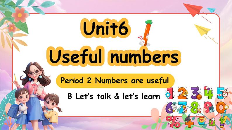 2024新人教版PEP小学英语三年级上册 Unit6 Part B let's talk & Let's learn课件(内嵌音视频）第1页