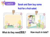 2024新人教版PEP小学英语三年级上册 Unit6 Part B Start to read & C project课件(内嵌音视频）