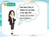 2024新人教版PEP小学英语三年级上册 Unit6 Part C Reading time课件(内嵌音视频）