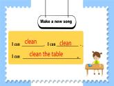 三上英語譯林新版Unit 8 I can do this for you 第2課時教學課件（內(nèi)嵌音頻）