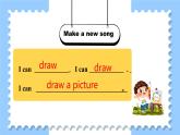 三上英語譯林新版Unit 8 I can do this for you 第2課時教學課件（內(nèi)嵌音頻）