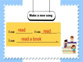 三上英語譯林新版Unit 8 I can do this for you 第2課時教學課件（內(nèi)嵌音頻）