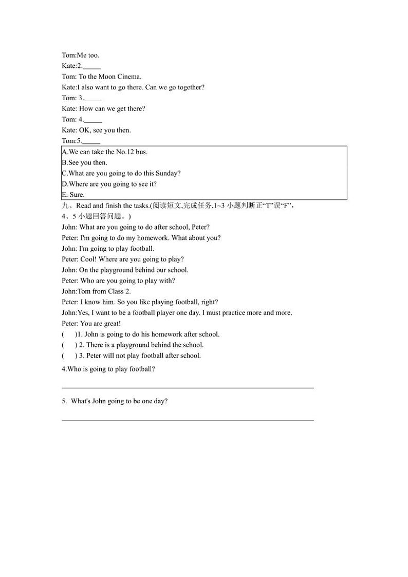 2024～2025学年江西省九江市武宁县第八小学六年级(上)期中英语试卷(含答案含听力音频)第3页