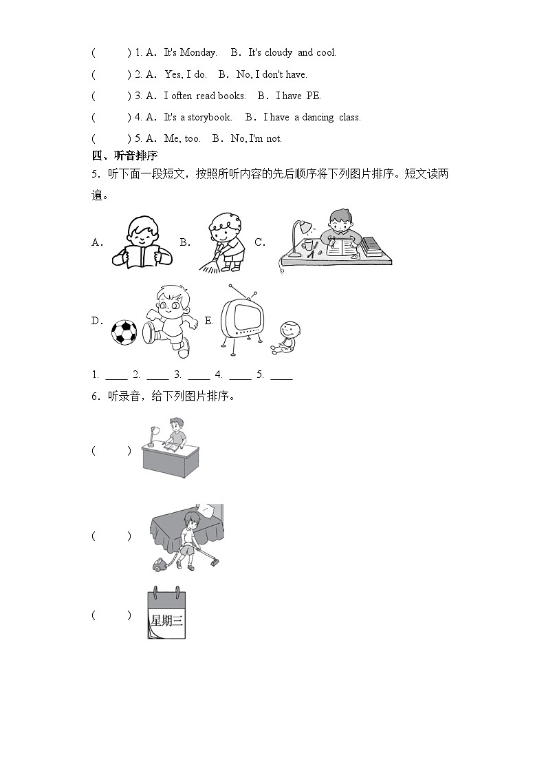 Unit 2(提升卷)2023-2024学年五年级英语上册单元培优进阶训练（人教PEP用）第2页