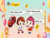 新起點(diǎn)人教版一年級下冊英語Unit3 Toys lesson 2課件