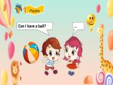新起點(diǎn)人教版一年級下冊英語Unit3 Toys lesson 2課件