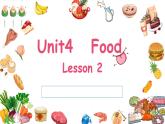 新起点人教版一年级下册英语Unit4 Food Lesson2课件