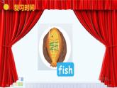 新起点人教版一年级下册英语Unit4 Food Lesson2课件