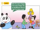 外研版（三起）英语四下 Module 1 Unit 2《She's a nice teacher 》课件+单元教案+音视频