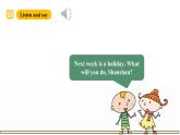 外研版（三起）英语四下 Module 3 Unit 2《On Monday I'll go swimming》课件+单元教案+音视频