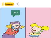 外研版（三起）英語(yǔ)四下 Module 7 Unit 1《I helped Mum》課件+單元教案+音視頻