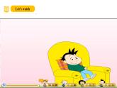 外研版（三起）英語(yǔ)四下 Module 8 Unit 2《 I took some pictures》課件+單元教案+音視頻