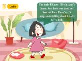 外研版（三起）英语五下 Module 1 Unit 1《We lived in a small house》课件+单元教案+音视频