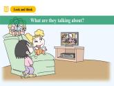 外研版（三起）英语五下 Module 1 Unit 1《We lived in a small house》课件+单元教案+音视频
