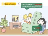 外研版（三起）英语五下 Module 1 Unit 1《We lived in a small house》课件+单元教案+音视频