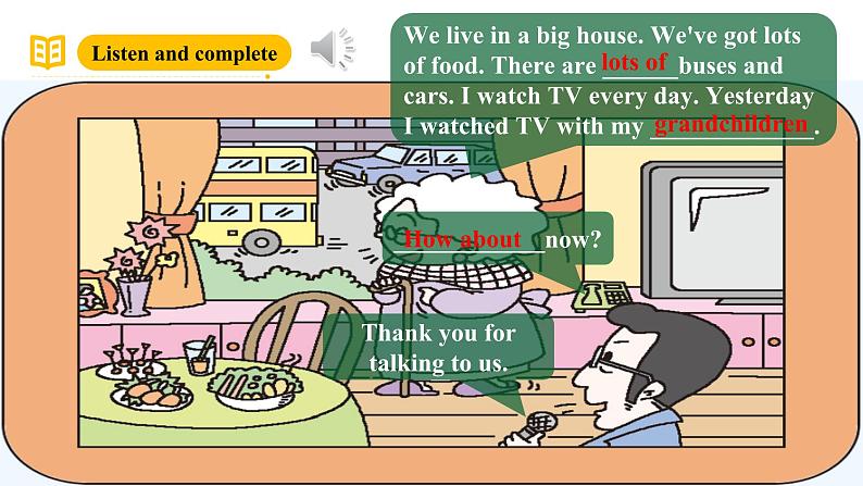 外研版（三起）英语五下 Module 1 Unit 1《We lived in a small house》课件45张第8页