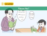 外研版（三起）英語(yǔ)五下 Module 2 Unit 2《 Mr Li was a teacher》課件+單元教案+音視頻