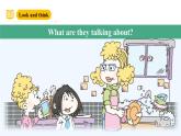 外研版（三起）英语五下 Module 6 Unit 1《I went there last year 》课件+单元教案+音视频