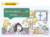外研版（三起）英语五下 Module 6 Unit 1《I went there last year 》课件+单元教案+音视频