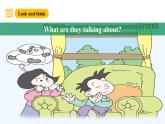 外研版（三起）英語(yǔ)五下 Module 8 Unit 1《 Will you help me？》課件+單元教案+音視頻