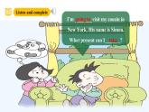 外研版（三起）英語(yǔ)五下 Module 8 Unit 1《 Will you help me？》課件+單元教案+音視頻