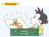 外研版（三起）英語(yǔ)五下 Module 8 Unit 2《I made a kite》課件+單元教案+音視頻