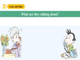 外研版（三起）英語(yǔ)五下 Module 10 Unit 1《Where are you going？》課件+單元教案+音視頻