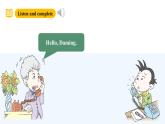 外研版（三起）英語(yǔ)五下 Module 10 Unit 1《Where are you going？》課件+單元教案+音視頻