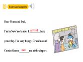 外研版（三起）英語(yǔ)五下 Module 10 Unit 2《I'm in New York now》課件+單元教案+音視頻