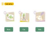 滬教牛津版(六三制一起)四下 Module 1 Unit 3《Look and see》Period 2 課件+單元教案+素材
