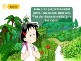 滬教牛津版(六三制一起)四下 Module 4 Unit 10《My garden》Period 2 課件+單元教案+素材