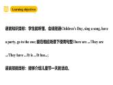 滬教牛津版(六三制一起)四下 Module 4 Unit 11《Children's Dayl》Period 1 課件+單元教案+素材