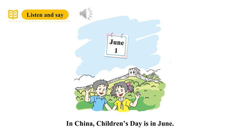 沪教牛津版(六三制一起)四下 Module 4 Unit 11《Children's Dayl》Period 3 课件第6页