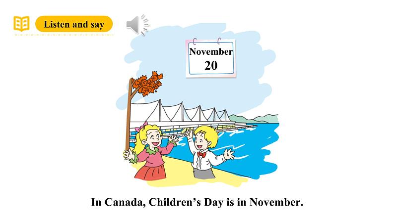 沪教牛津版(六三制一起)四下 Module 4 Unit 11《Children's Dayl》Period 3 课件第7页